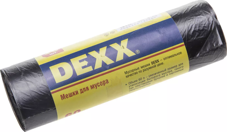 Мешки для мусора DEXX, черные 60л, 20шт 39150-60 купить в Урае