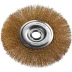 DEXX. Щетка дисковая для УШМ, витая стальная латунированная проволока 0,3мм, 175ммх22мм 35101-175 купить в Урае