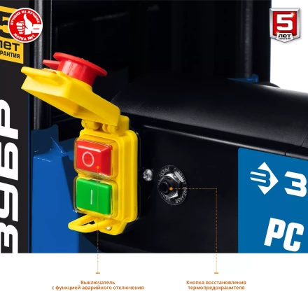 Станок рейсмусовый РС-320 серия ПРОФЕССИОНАЛ купить в Урае