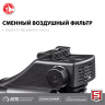 Компрессор воздушный КП-200-6 серия МАСТЕР купить в Урае