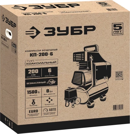 Компрессор воздушный КП-200-6 серия МАСТЕР купить в Урае
