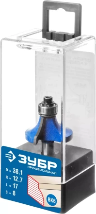 Фрезы кромочные калевочные №1 с подшипником 127мм серия ПРОФЕССИОНАЛ купить в Урае