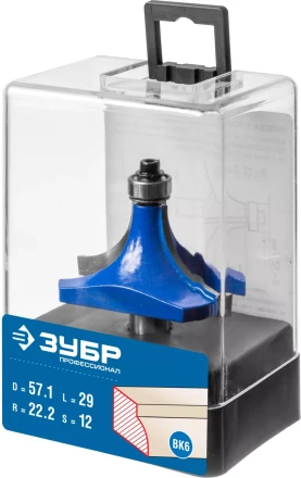 Фрезы кромочные калевочные №1 с подшипником 127мм серия ПРОФЕССИОНАЛ купить в Урае