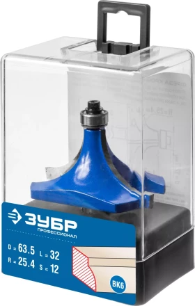 Фрезы кромочные калевочные №1 с подшипником 127мм серия ПРОФЕССИОНАЛ купить в Урае