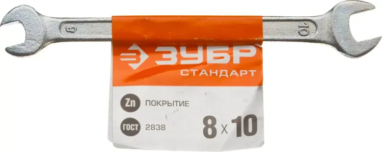 Ключи гаечные рожковые серия СТАНДАРТ купить в Урае