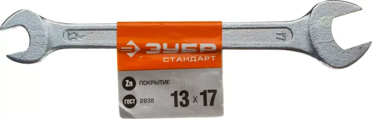 Ключи гаечные рожковые серия СТАНДАРТ купить в Урае