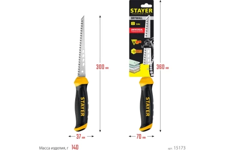 STAYER 160 мм, выкружная ножовка по гипсокартону, Professional, 8TPI, 15173_z02 купить в Урае