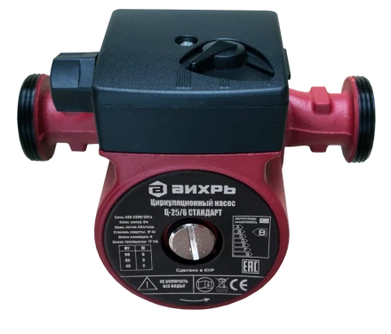 Циркуляционный насос Вихрь Ц-25/6 СТАНДАРТ купить в Урае
