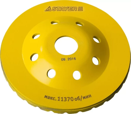 Чашка STAYER &quot;PROFESSIONAL&quot; алмазная сегментированная, высота 22,2мм, 125мм 33380-125 купить в Урае