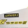 Ножовка универсальная (пила) STAYER Universal 400 мм, 7 TPI, закаленный зуб, рез вдоль и поперек волокон, для средних заготовок, фанеры, ДСП, МДФ 1510-40_z01 купить в Урае