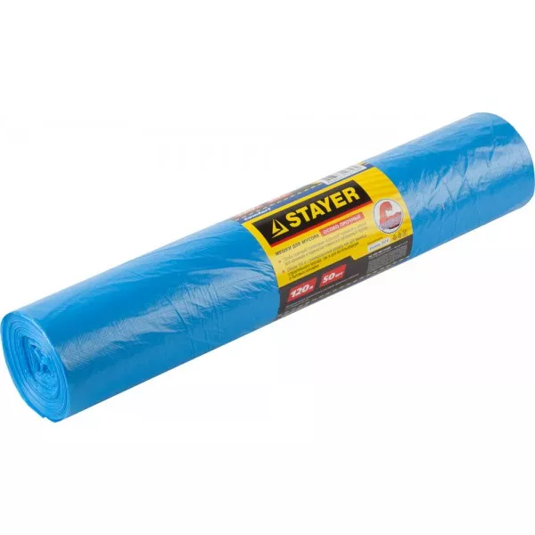 Мешки особопрочные STAYER "Comfort" для сбора мусора, голубые, 120л, 50шт 39156-120 купить в Урае