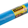 Мешки особопрочные STAYER "Comfort" для сбора мусора, голубые, 120л, 50шт 39156-120 купить в Урае