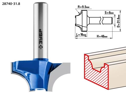 ЗУБР 31.8 x 16 мм, радиус 9.5 мм, фреза пазовая фасонная №1, Профессионал (28740-31.8) купить в Урае