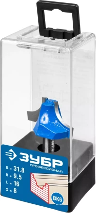 ЗУБР 31.8 x 16 мм, радиус 9.5 мм, фреза пазовая фасонная №1, Профессионал (28740-31.8) купить в Урае