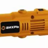 Гравер электрический ВИХРЬ Г-150 купить в Урае
