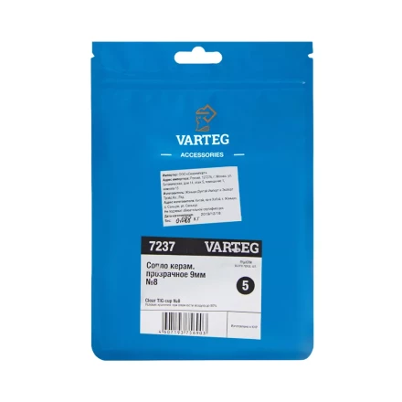 Сопло керамическое прозрачное 9 мм №8 VARTEG купить в Урае