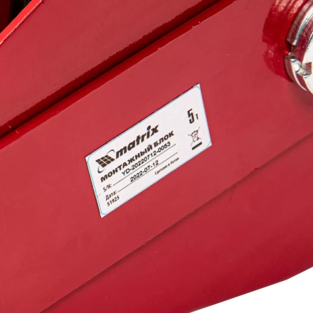 Блок монтажный с крюком, 5 т Matrix 51925 купить в Урае