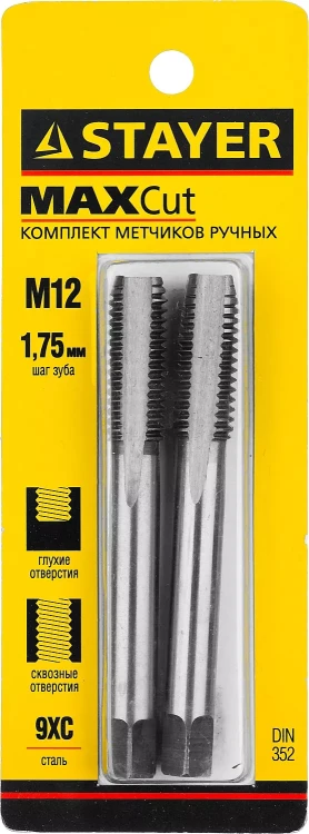 Комплект метчиков STAYER "MASTER", сталь 9ХС, М12х1,75, 2 шт 28025-12-1.75-H2 купить в Урае