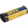 Мешки для мусора DEXX, черные, 30л, 30шт 39150-30 купить в Урае