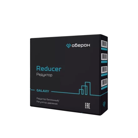 Редуктор кислородный БКО-50 GALAXY (Оберон) N4127 купить в Урае