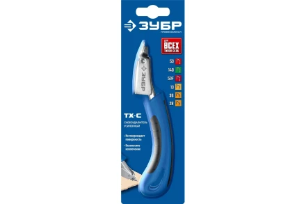 Скобоудалитель ЗУБР &quot;ПРОФЕССИОНАЛ&quot;, 31540 31540_z01 купить в Урае