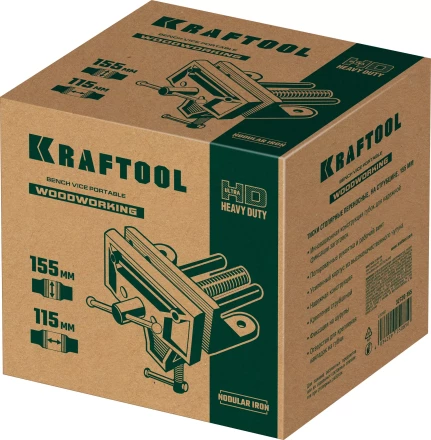 Тиски KRAFTOOL столярные переносные, на струбцине 32720-155 купить в Урае
