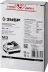 БЗУ для Li-Ion АКБ 12В М3 БЗУ-12 М3 серия МАСТЕР купить в Урае