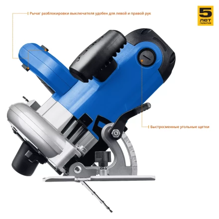 Пила циркулярная ПДП-65 серия ПРОФЕССИОНАЛ купить в Урае