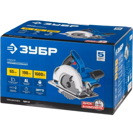 Пила циркулярная ПДП-65 серия ПРОФЕССИОНАЛ купить в Урае