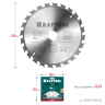 Диск пильный FAST, повышенный ресурс 36950-190-20 купить в Урае