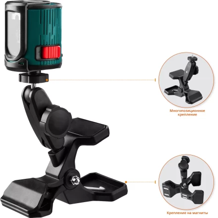 Лазерный линейный нивелир CL 20 34700-5 купить в Урае