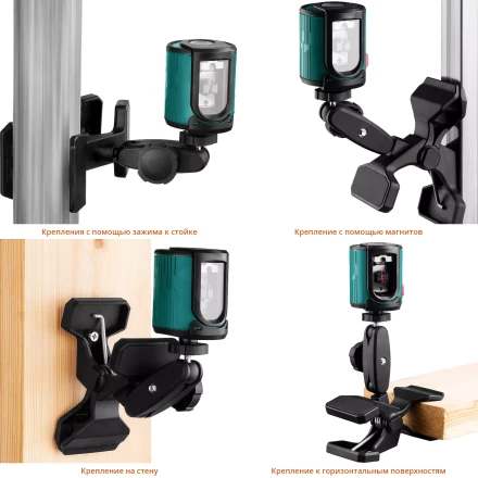 Лазерный линейный нивелир CL 20 34700-5 купить в Урае