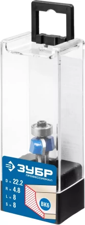 Фрезы кромочные калевочные №2 с подшипником 127мм серия ПРОФЕССИОНАЛ купить в Урае