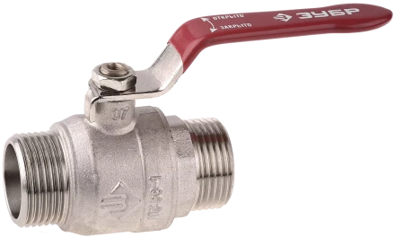 Краны шаровые НН ручка серия МАСТЕР купить в Урае