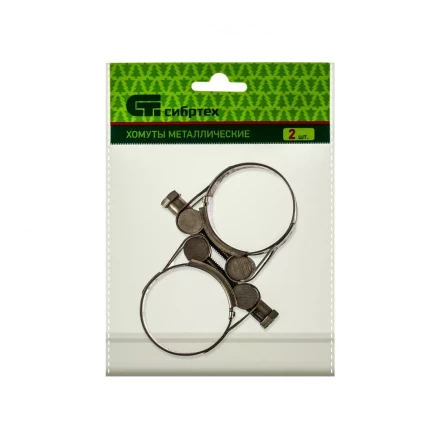 Хомуты металлические силовые 36-39 мм ширина 20 мм шарнирный W4 2 шт Сибртех 475233 купить в Урае