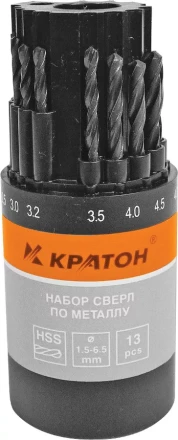Набор сверл по мет 1,5-6,5 мм 13 шт Кратон 1 05 01 010 купить в Урае