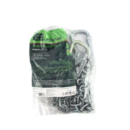 Строп страховочный, модель «Г», цепной с двумя карабинами Сибртех 89508 купить в Урае