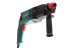 Перфоратор HAMMER PRT650D купить в Урае