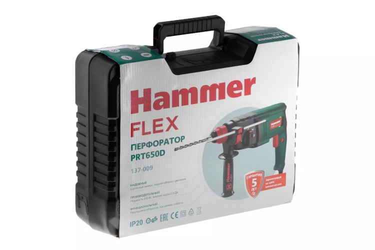 Перфоратор HAMMER PRT650D купить в Урае