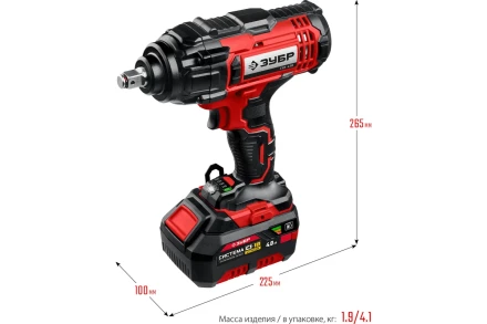Гайковерт ударный, 1 АКБ (4 Ач), в кейсе ГУЛ-410-41 купить в Урае