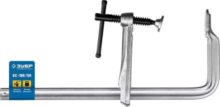 ЗУБР КС-300/120, F, 300 х 120 мм, цельнокованая струбцина F, Профессионал (32157-120-300) купить в Урае