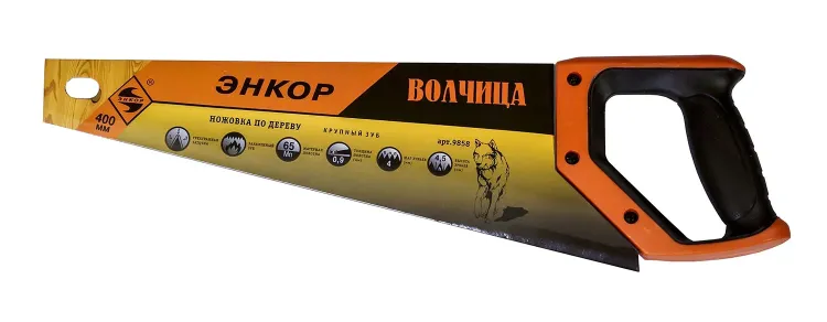 Ножовка "Волчица" 400мм закал/зуб   1/12/48 9858 купить в Урае