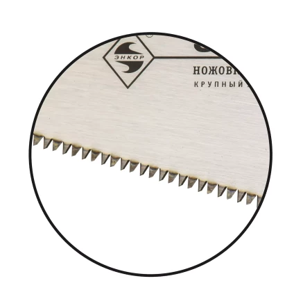 Ножовка &quot;Волчица&quot; 400мм закал/зуб   1/12/48 9858 купить в Урае