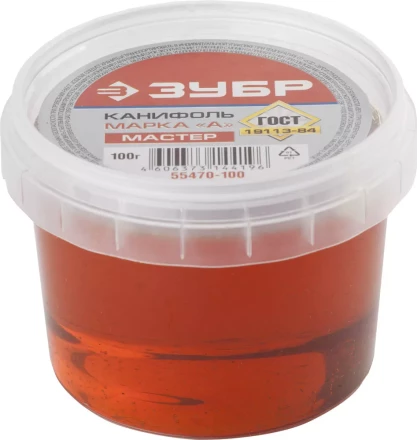 Канифоль ЗУБР для паяльных работ, пластиковая банка, 100г 55470-100 купить в Урае