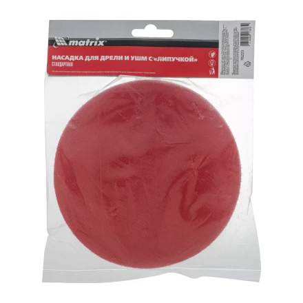 Насадка для дрели и УШМ с липучкой, 180 мм Matrix 76223 купить в Урае
