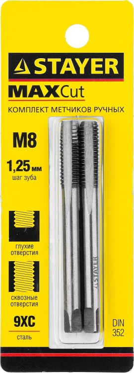 Комплект метчиков STAYER "MASTER", сталь 9ХС, М8х1,25, 2 шт 28025-08-1.25-H2 купить в Урае