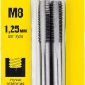 Комплект метчиков STAYER "MASTER", сталь 9ХС, М8х1,25, 2 шт 28025-08-1.25-H2 купить в Урае