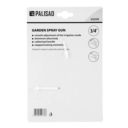 Пистолет-распылитель Palisad , регулируемый, металлический корпус, 6525258 купить в Урае