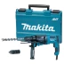 Перфоратор Makita HR2631FT купить в Урае