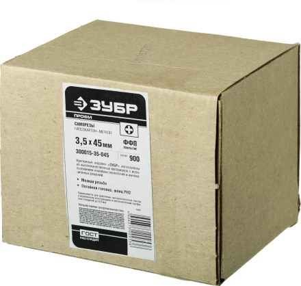 Саморезы фосфатированные с мелкой резьбой, гипсокартон-металл, ЗУБР 300015-35-045, PH2, 3,5 x 45 мм, 900 шт 300015-35-045 купить в Урае